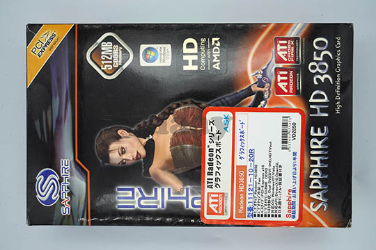 蓝宝石SAPPHIRE HD3850 512MB 显示卡（ATI Radeon HD3850芯片）